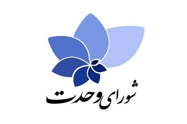 بهترین صرافی ارز دیجیتال خارجی بدون تحریم | بهترین صرافی ارز دیجیتال خارجی برای ایرانی ها | بهترین صرافی برای ایرانی ها