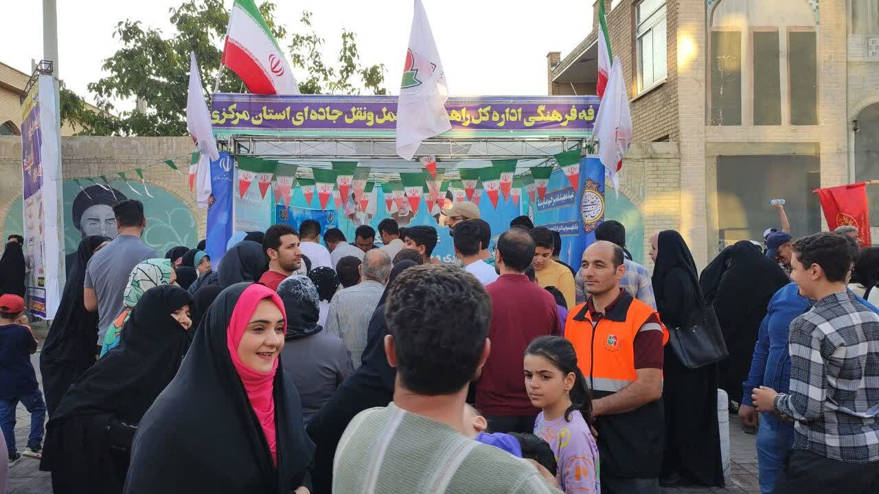 توزیع ۲۰۰ هزار پرس غذا طی مهمونی بزرگ غدیر در استان مرکزی