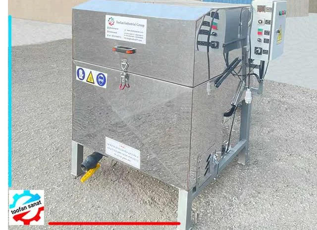 تهران