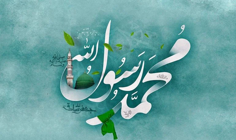 اجتماعی