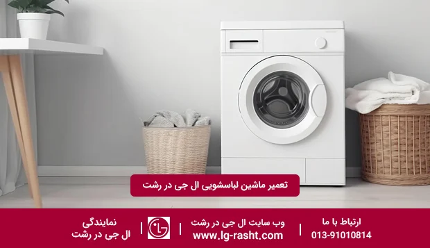 اقتصادی