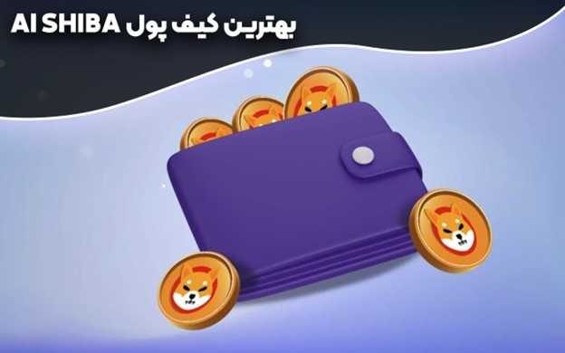 کریپتو