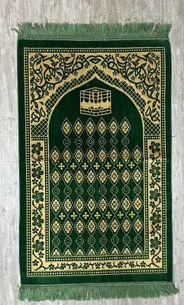 عمومی
