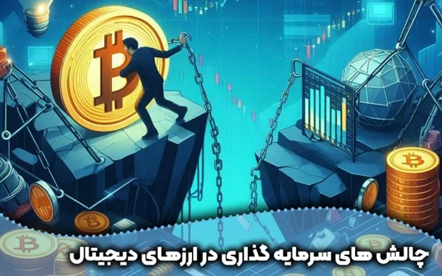 اقتصادی