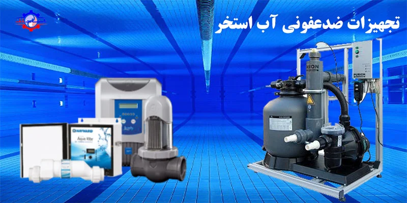 بیماری بیماری