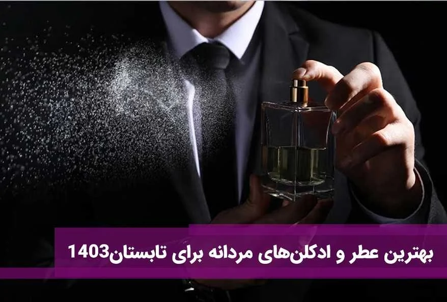 فرهنگ و هنر