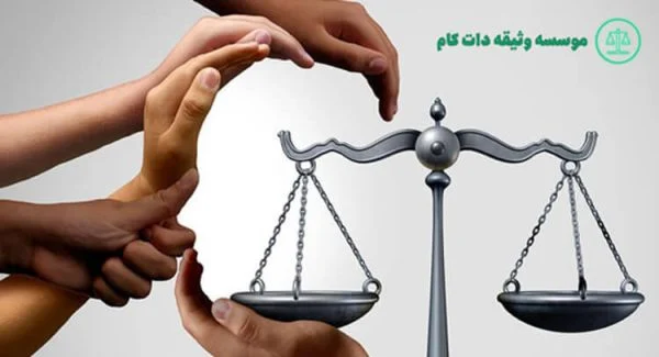 اجتماعی