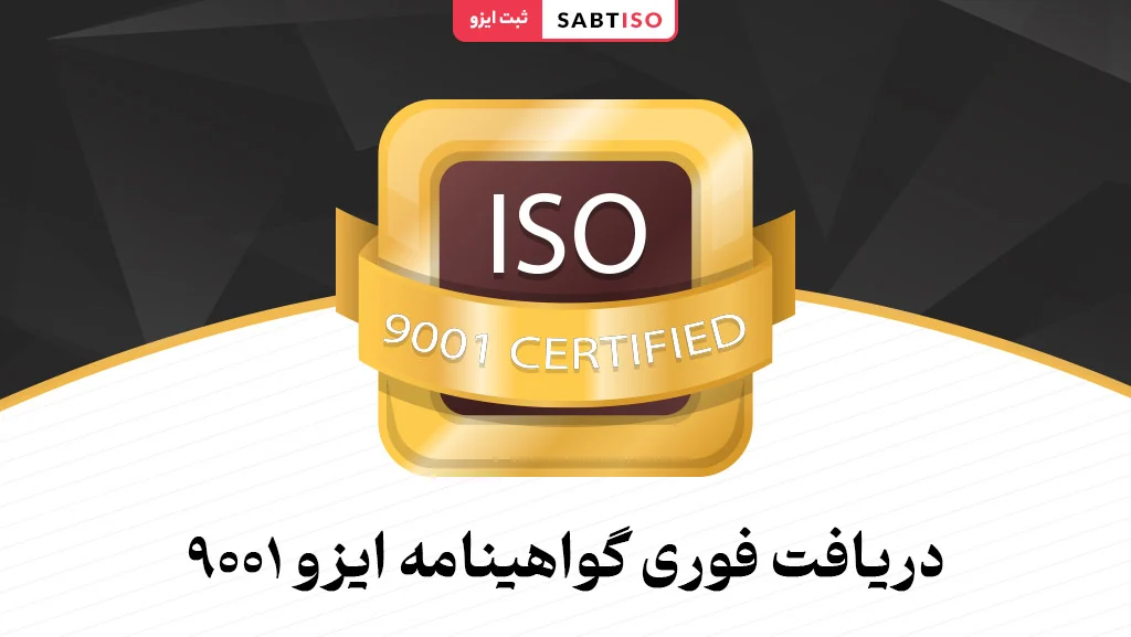 اقتصادی