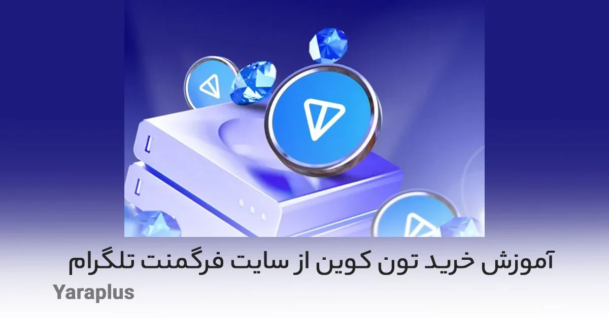 اقتصادی