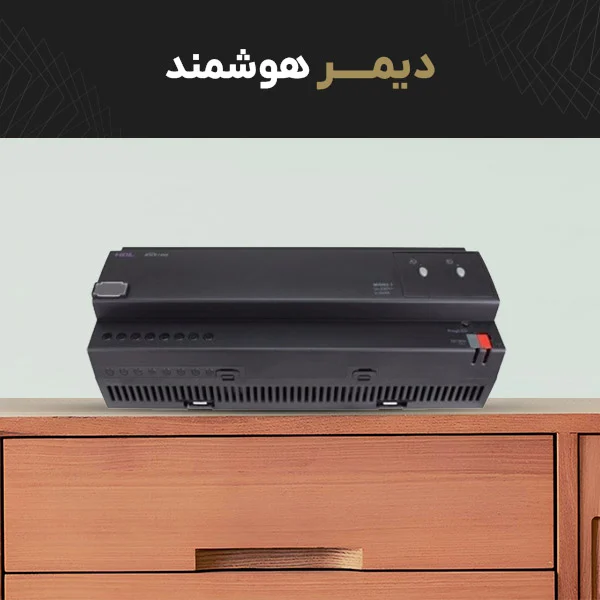 اقتصادی