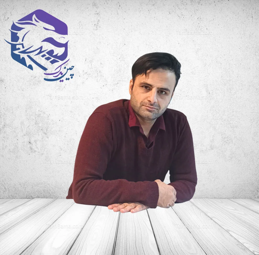 اقتصادی