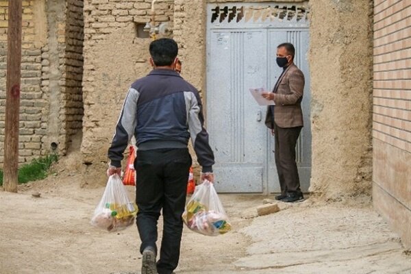 اصفهان | خانواده | میلیاردی