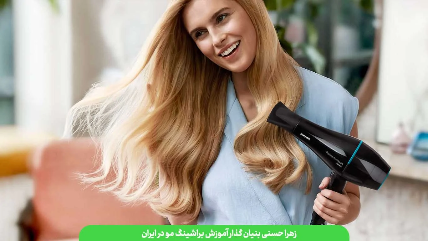عمومی