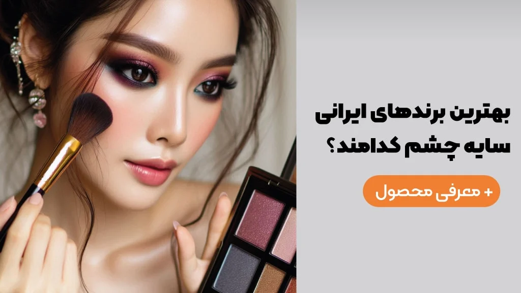 اقتصادی