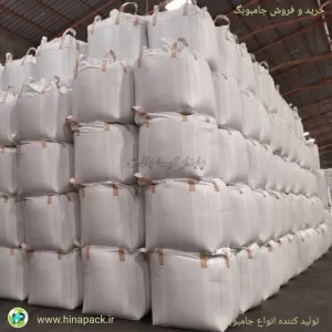 عمومی