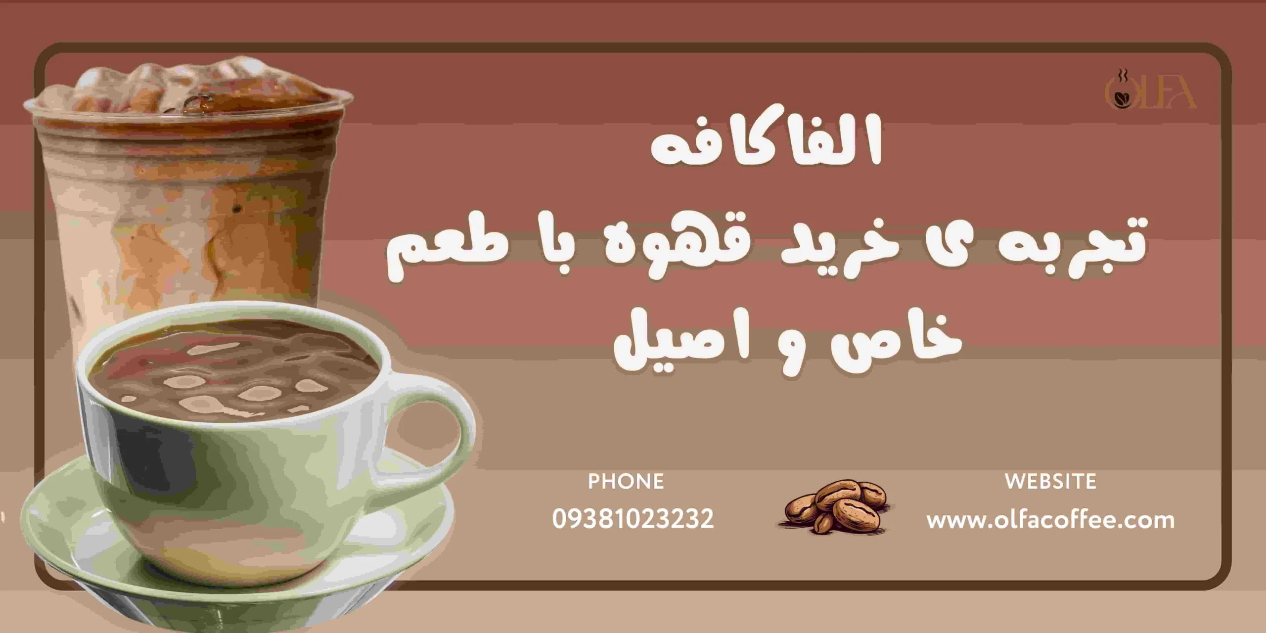 اقتصادی