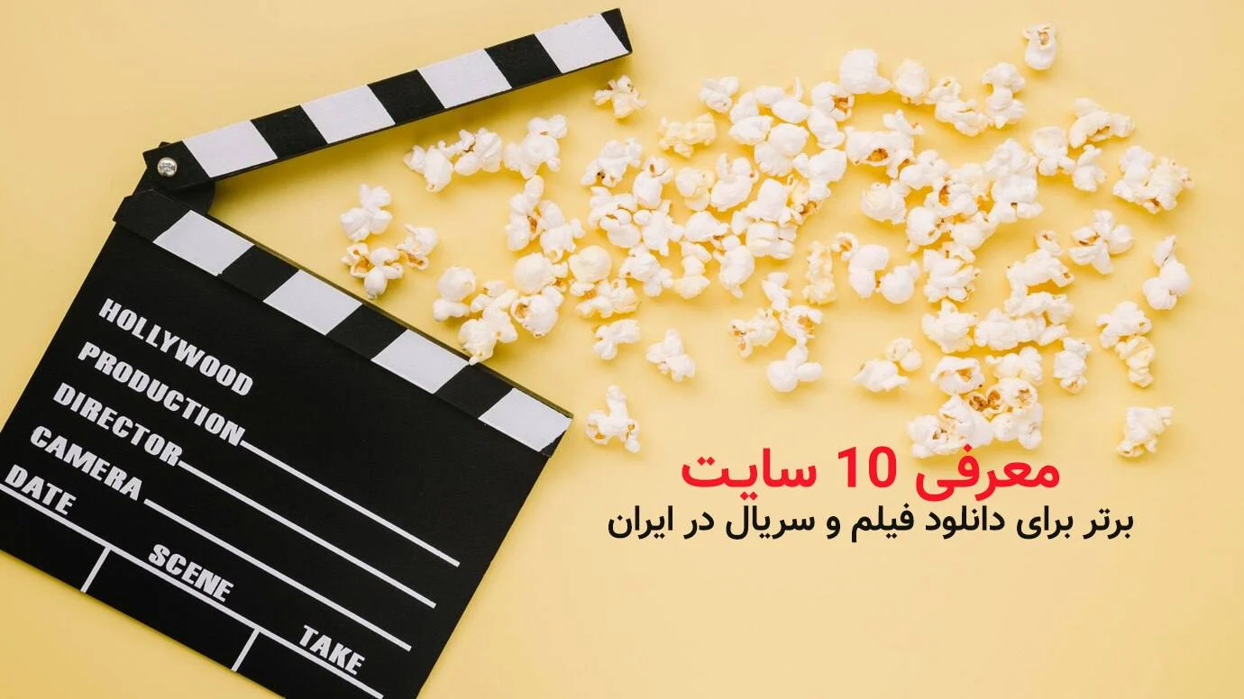 فرهنگ و هنر