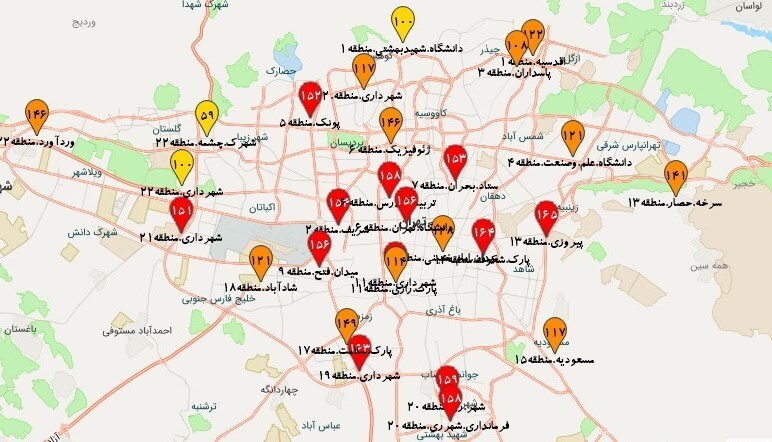 تهران | ناسا | وضعیت قرمز