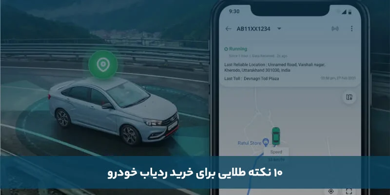 اقتصادی