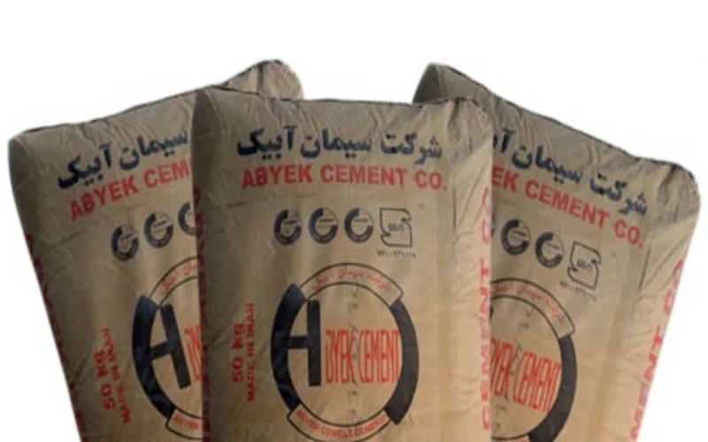 صنعت