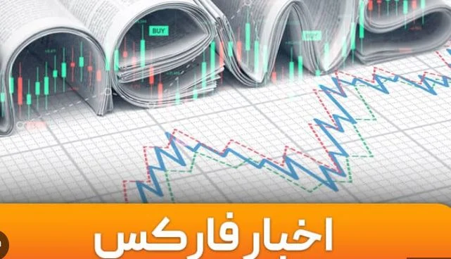 اقتصادی