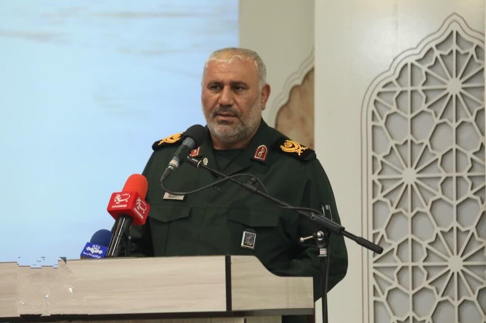چهارمحال و بختیاری