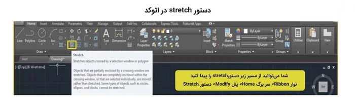 آموزش آموزش