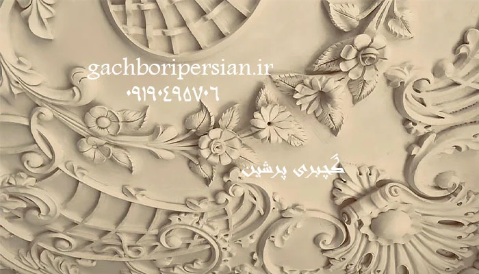 اقتصادی