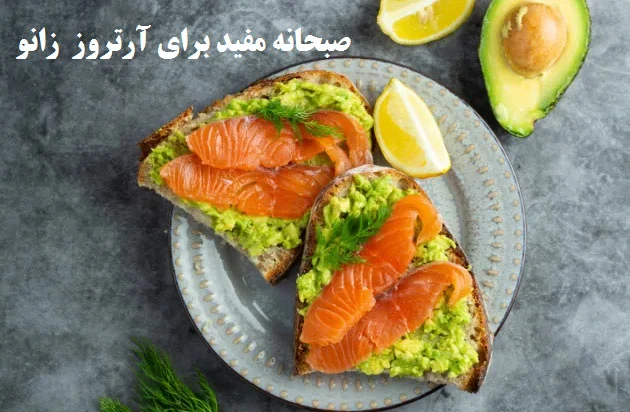 علمی و پزشکی