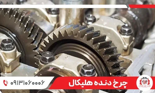 اقتصادی