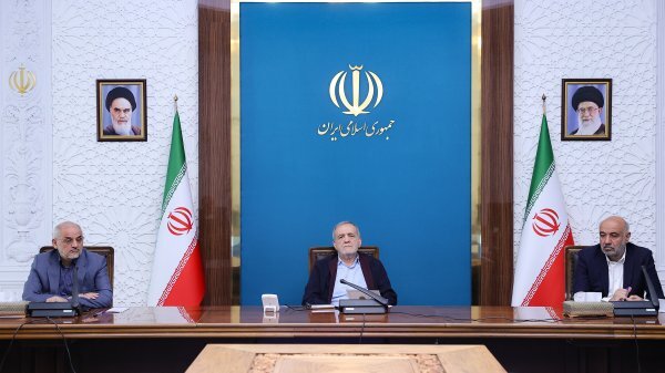 زمین