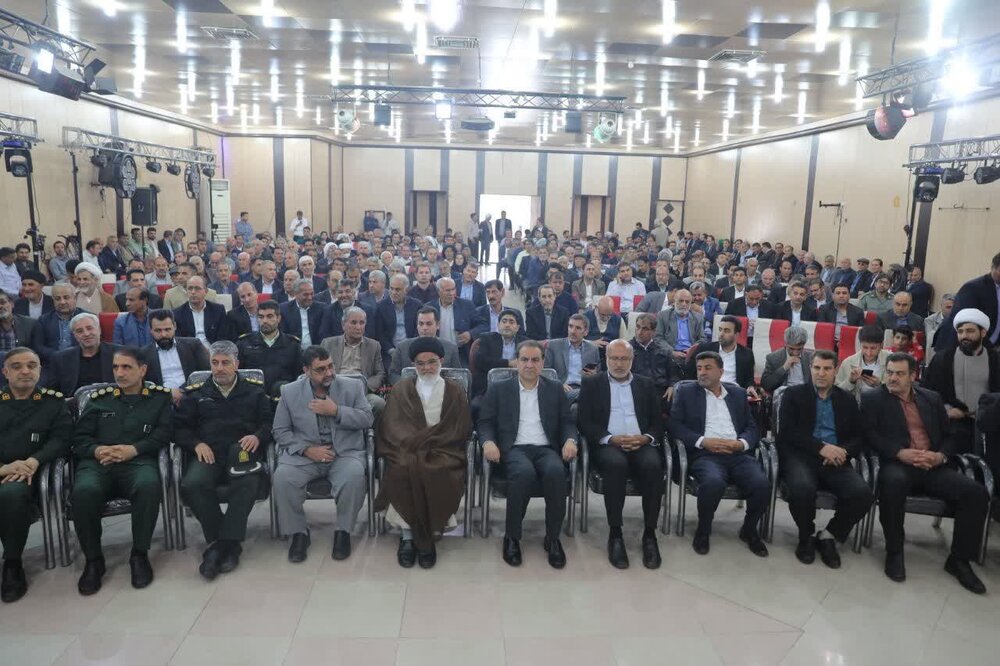 استاندار | ایلام | دهلران
