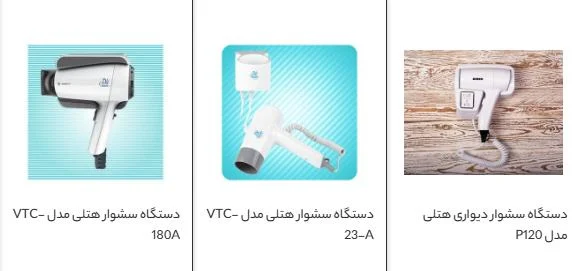 اقتصادی