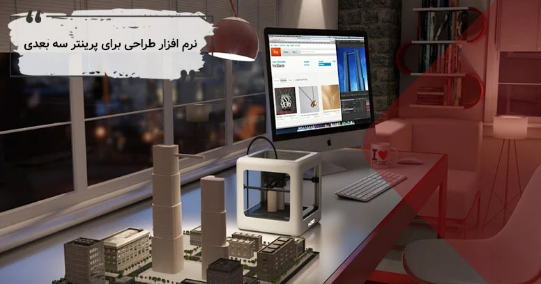 اقتصادی