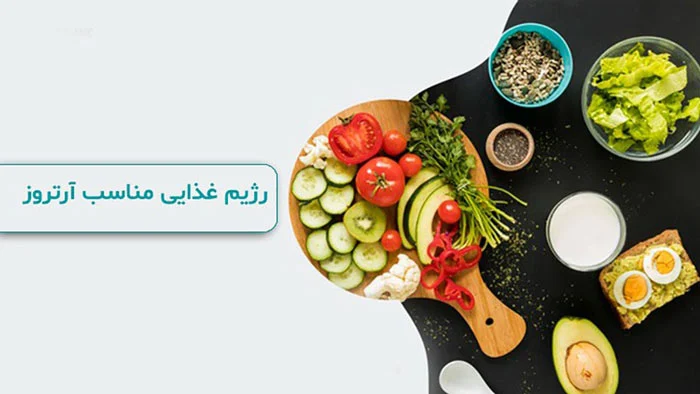 علمی و پزشکی