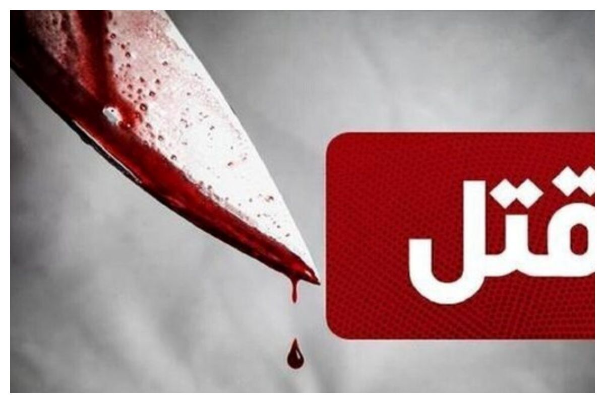 بندرعباس