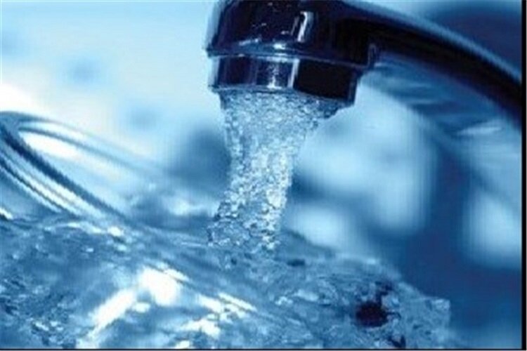 ساعت