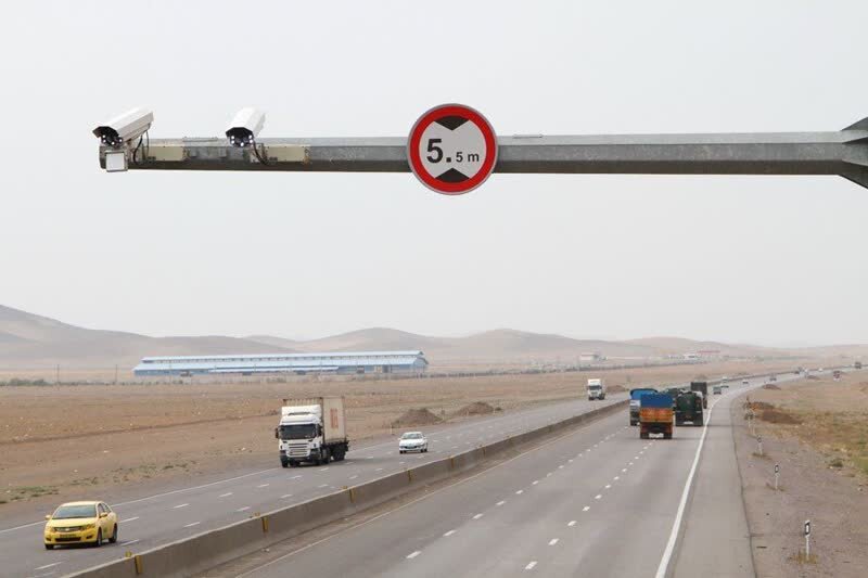 اقتصادی