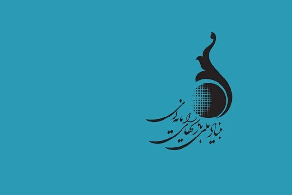 آستانه | تحریم | عمان «بازدید سرزده دیگری توسط پزشکیان» و «تحریم در آستانه مذاکره مستقیم عمان»
