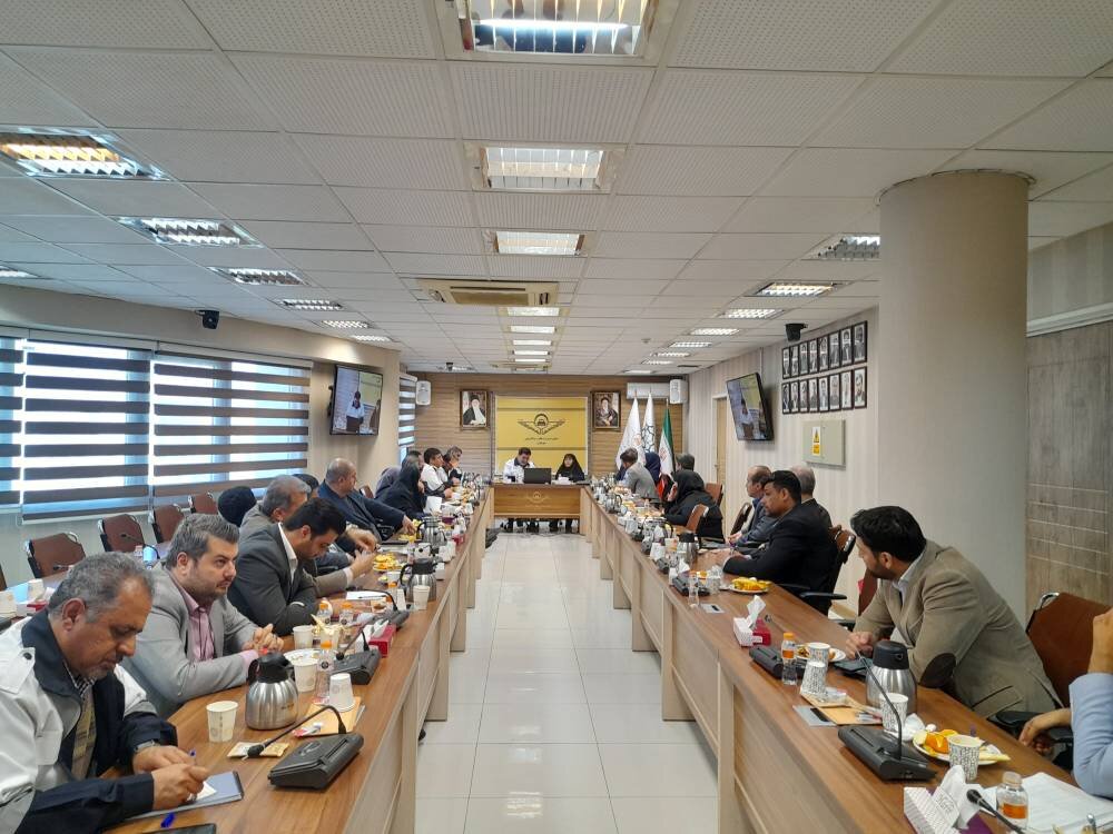 تهران