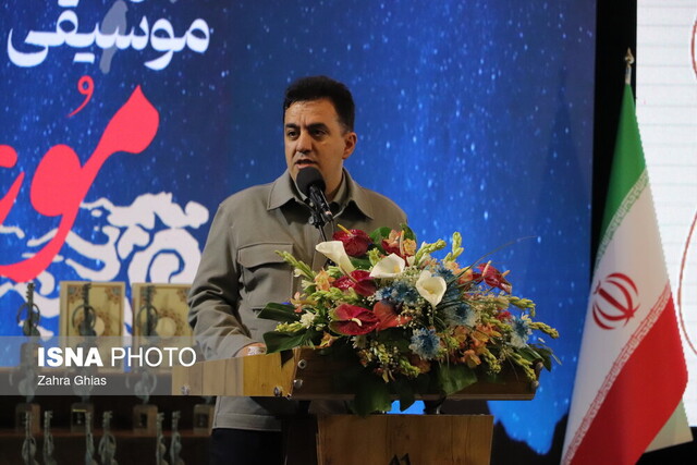 تبریز | جشنواره | موسیقی