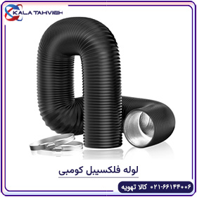 ساختمان