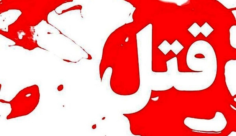 گوشی | موبایل