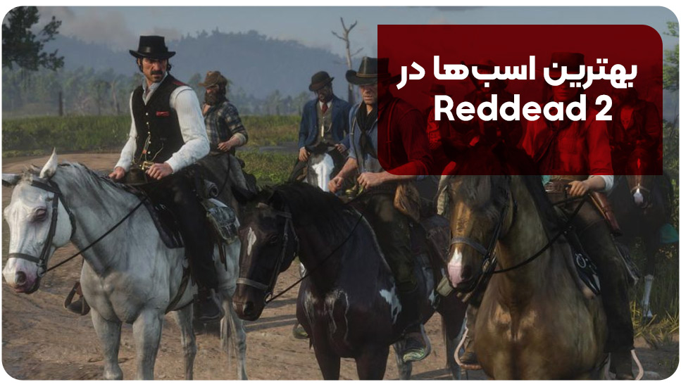 اقتصادی