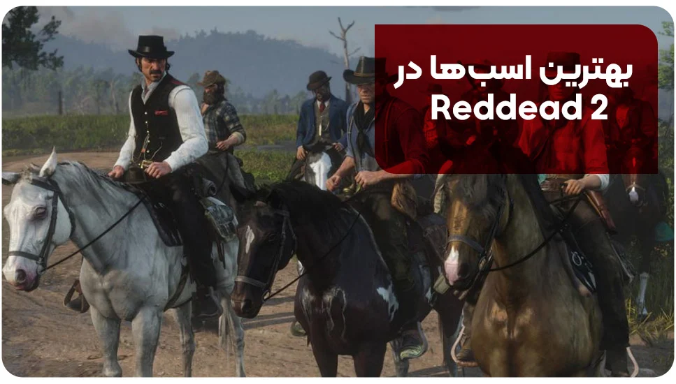 اقتصادی