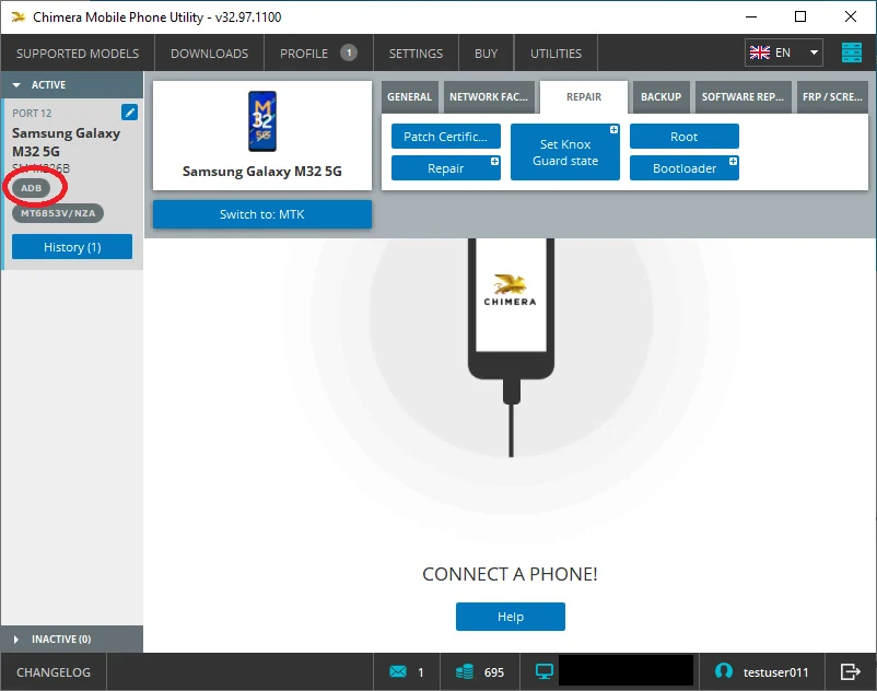 لایسنس chimera و قابلیتهای آن