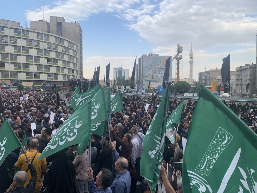 اردیبهشت | امام رضا | تهران