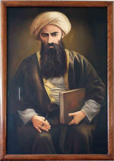مسلمان | هود