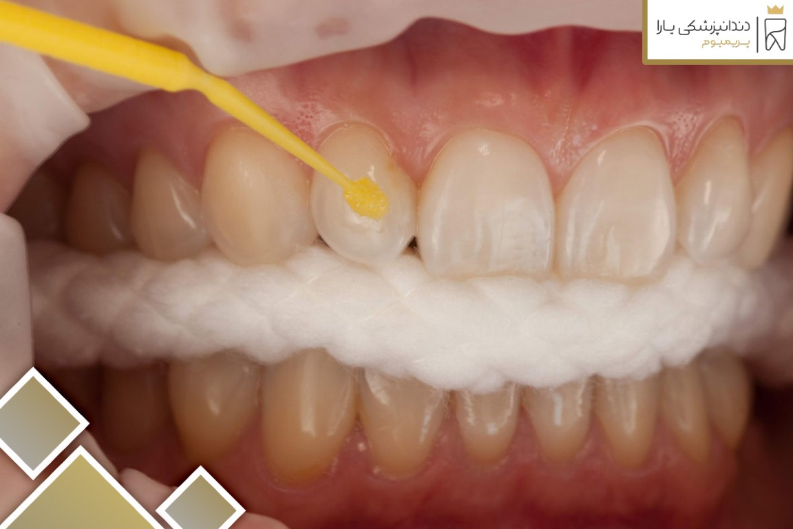 علمی و پزشکی