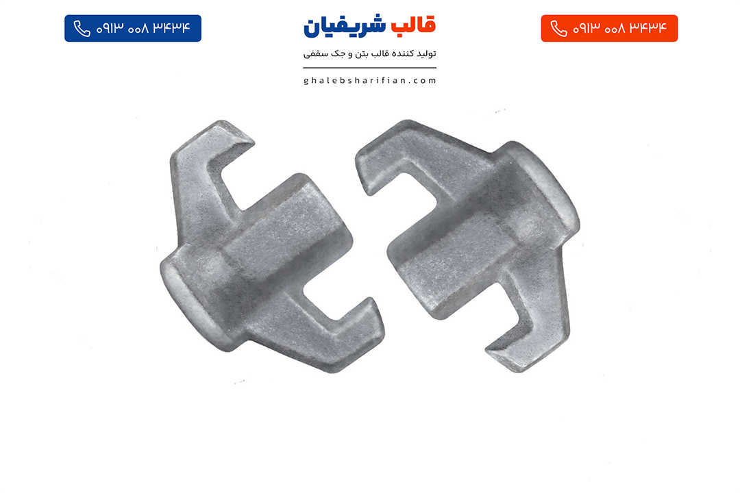 صنعت